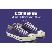 在飛比找蝦皮購物優惠-全新Converse Chuck Taylor All St