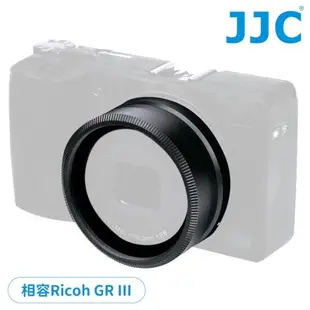 JJC副廠Ricoh相機鏡頭轉接環AR-GR3(鋁合金;相容理光原廠GA-1)適49mm濾鏡.GW-4廣角鏡頭.GR III相機