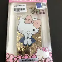 在飛比找蝦皮購物優惠-Gramma hello kitty燙金流沙手機殼