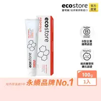在飛比找momo購物網優惠-【ecostore 宜可誠】純淨蜂膠牙膏(100g)