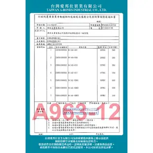 【魔法村PetVillage】鱈魚棒 犬零食 60g 粗棒 細棒 鱈魚皮 原味 煙燻 全齡犬