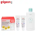 《PIGEON 貝親》產後按摩霜200G+清淨棉(2片X36包)+羊脂膏10GX2