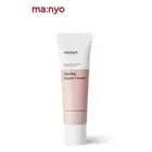 Manyo Factory Rosehip Repair Cream 50ml