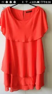 在飛比找Yahoo!奇摩拍賣優惠-全新❤╮專櫃Moosaya 串珠漸層 連身洋裝M號