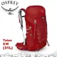 【OSPREY 美國 Talon 33 S/M 男款 登山背包《馬丁紅》31L】單車背包/自行車包/自助旅行//悠遊山水