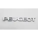 PEUGEOT 標緻 寶獅 後字標 後車身銘牌 標誌 尾標 英文字標 3M背膠  206 206CC 206SW