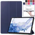 For Samsung Galaxy Tab S2 S3 S4 S5e S6 Tablet Leather Magnetic Smart Case Cover