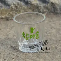 在飛比找蝦皮購物優惠-LOOK 露客(⁎⁍̴̛ᴗ⁍̴̛⁎) 韓國 燒酒杯 小酒杯 