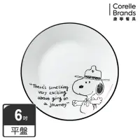 在飛比找momo購物網優惠-【CORELLE 康寧餐具】SNOOPY復刻黑白6吋平盤(1