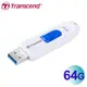 Transcend 創見 64G JetFlash 790 USB3.1 隨身碟 JF790W (白)