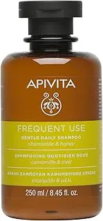 Apivita Gentle Daily Shampoo with Chamomile & Honey (For All Hair Types) 250ml