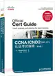 CCENT/CCNA ICND2(200-101)認證考試指南(第4版‧附光碟)（簡體書）