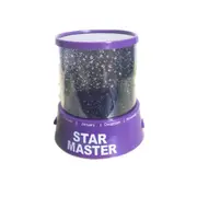3 PCS Star Master USB Projection Lamp Romantic Starry Sky LED Night Light(Purple)