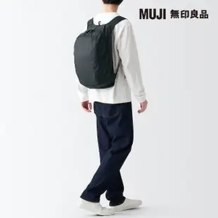 【MUJI 無印良品】可折疊撥水加工聚酯纖維後背包(黑色)