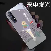 在飛比找蝦皮購物優惠-哆啦A夢oppo手機殼 忠于自己OPPOReno3Pro手機