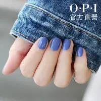 在飛比找Yahoo奇摩購物中心優惠-OPI (即期良品)全方位巨星 類光繚指甲油-ISLH008