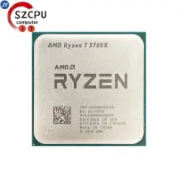 在飛比找蝦皮購物優惠-【現貨】amd Ryzen 7 5700x R7 5700x