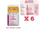 X6 Snail White Namu Life Double Boosting Whitening Face Serum Reduce Dark Spot
