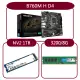 【GIGABYTE 技嘉】組合套餐(技嘉 B760M H DDR4+美光DDR4 3200/8G+金士頓 NV2-1TB SSD)