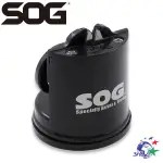 SOG 刀具保養系列 | COUNTERTOP SHARPENER 磨刀器 / SH-02 詮國