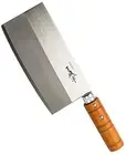 Japanese Kitchen Knife for Chinese Chef OFUTEI Cleaver Chopper Made in Japan F/S