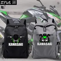 在飛比找蝦皮購物優惠-新款Kawasaki川崎忍者H2機車摩托車男女大容量旅行包雙