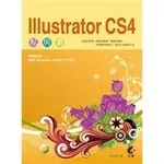 附光碟 二手書  《ILLUSTRATOR CS4 私房書》