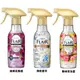 【JPGO日本購】日本製 花王 kao FLAIR 衣物香氛 柔順 消臭噴霧 270ml~ #876 #937 #099