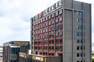 珠海藝展國際酒店Yizhan International Hotel