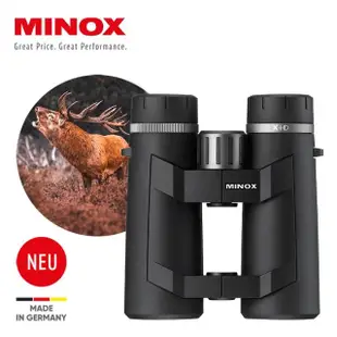 【Minox】10x44 X-HD 雙筒望遠鏡(公司貨 德國原廠製造)