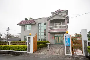 花蓮微風星情民宿Breeze Star B&B