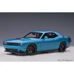 【預購】吉華科技@ 1/18 AUTOART 71742 DODGE CHALLENGER 392 HEMI SCAT