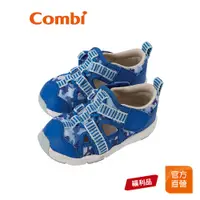 在飛比找蝦皮商城優惠-【Combi】(原廠福利品) 活力迷彩 幼兒機能涼鞋｜12.