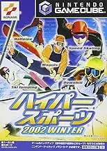 Hyper Sports 2002 Winter [Japan Import]