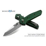 BENCHMADE MINI OSBORNE綠鋁柄折刀/CPM-S30V鋼銀刃