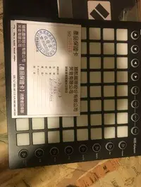 在飛比找旋轉拍賣優惠-launchpad mk2