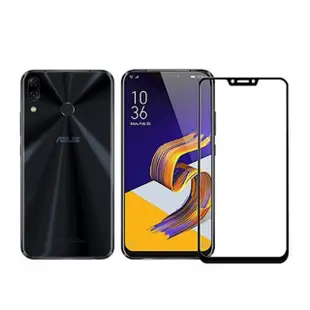 【MK馬克】ASUS Zenfone5 ZE620KL 全膠滿版9H鋼化玻璃保護膜 保護貼