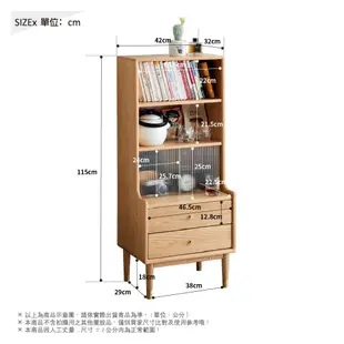 RICHOME F20511150 維沙玻璃高書櫃(實木) 書櫃 玻璃書櫃 收納櫃 置物櫃