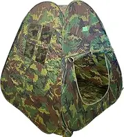 Vokodo Kids Pop Up Camouflage Play Tent Foldable Indoor Outdoor Camping Style Camo Hunting Pretend Play Army Playhouse Boosts Imagination Creative Learning Perfect Toy for Children Boys and Girls