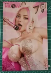 MISS MEOW #8 SHIKARII Rock Star Kawaii Virgin Metal CLOSE UP LTD 20
