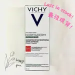 📣最後現貨 🇨🇵【薇姿 VICHY 正品】🇨🇵 水楊酸植萃奇蹟精華 30ML / 50ML