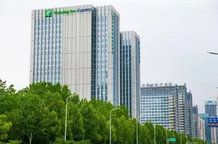 合肥高新智選假日酒店Holiday Inn Express Hefei High Tech