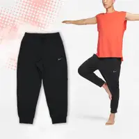在飛比找ETMall東森購物網優惠-Nike 褲子 YOGA Pants 男款 黑 長褲 中磅數