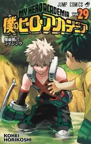 My Hero Academia Vol.29 manga Japanese version