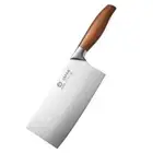 ASAKH Professional Japanese Kitchen Chef Knife - Cleaver style - Free Shipping