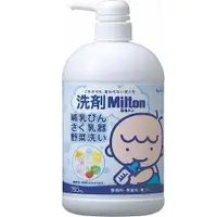 在飛比找DOKODEMO日本網路購物商城優惠-[DOKODEMO] 杏林洗滌劑米爾頓體瓶750毫升