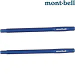 MONT-BELL 野箸 STUCK IN NOBASHI CHOPSTICKS 野外筷子 1124186 NV 海軍藍