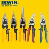 在飛比找樂天市場購物網優惠-IRWIN歐文工具進口不銹鋼工業航空鐵皮剪刀鋼鐵板白鐵剪鋼絲