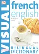French-English Bilingual Visual Dictionary