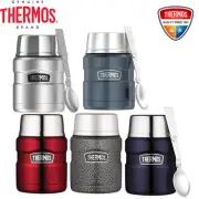 New THERMOS Stainless King S/Steel Vacuum Insulated Food Jar 470ml with Spoon